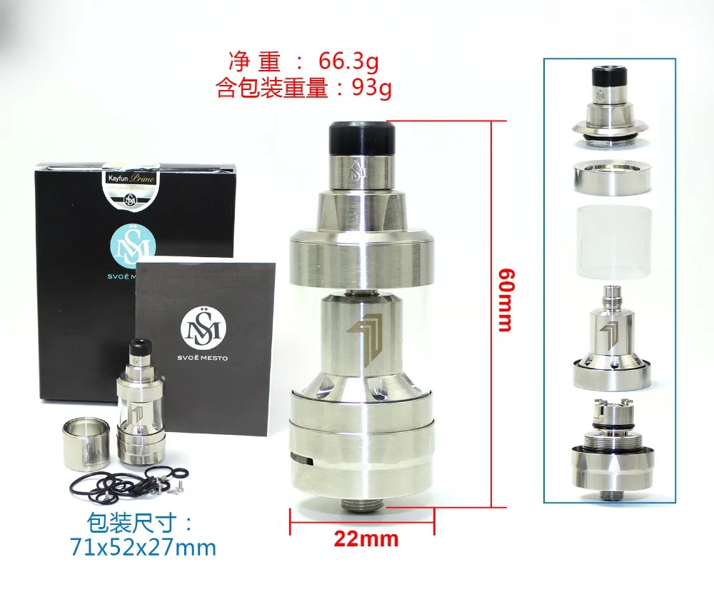 SXK Kayfun Prime Style MTL 2.0ml RTA 316 Stainless Steel e Cigarette atomizer RTA tank SXK Kayfun Prime Style MTL 2.0ml RTA 316 Stainless Steel e Cigarette atomizer RTA tank