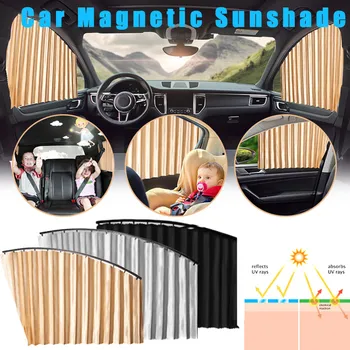 

1 Pair Car Magnetic Sunshade Full UV Protection Curtain Sun Block Privacy Protector Shades XR657