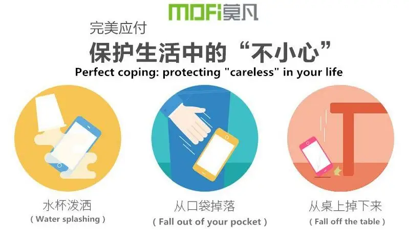 QQ20170630211437