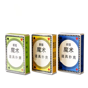 

prop poker 1st generation gimmick cards magic cards magic tricks just 1pc