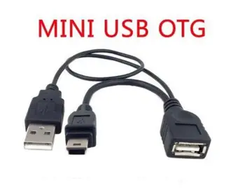 

5Pin Mini USB OTG Cable Mini B Male to USB A Female Data Sync Cord + USB A Male Power Supply Lead Line for Mobile Phone Tablet