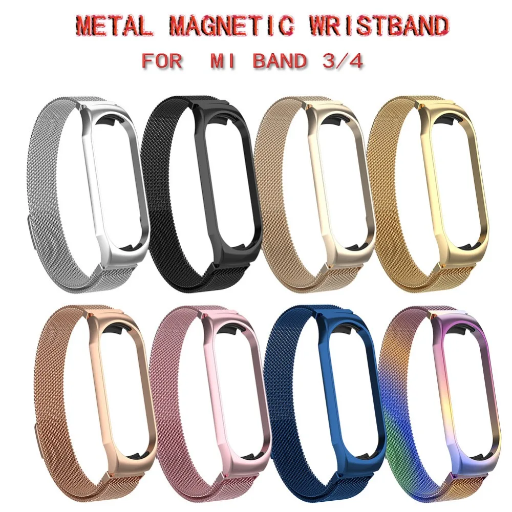 Milanese Magnet metal watch strap for xiaomi Mi band 3/4 band for xiaomi wristband replacement stainless steel bracelet miband 3