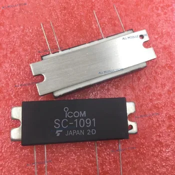 SC-1091 전원 트랜지스터, SC1091, 무료 배송, 신제품