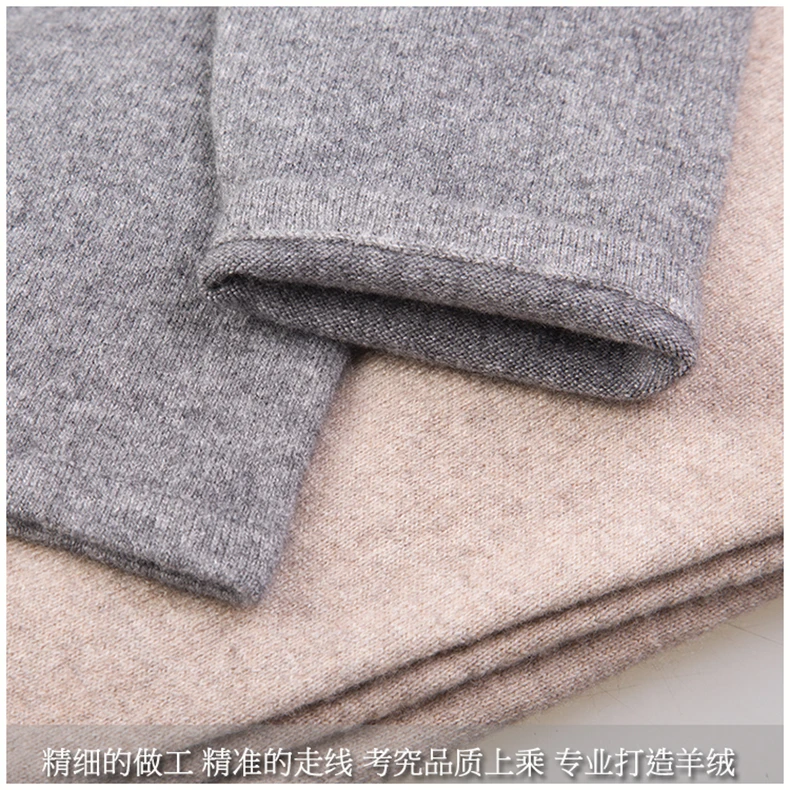 leather leggings YUNSHUCLOSET New style Momen Cashmere Wool Warm Pants Knitted Long Johns Spandex Leggings High-quality Free Shipping thigh highs