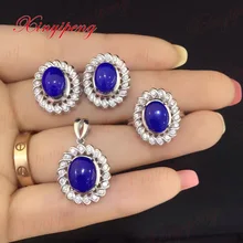 Натуральный Лазурит ювелирные изделия для костюма 925 пробы серебряные женские модные ювелирные изделия