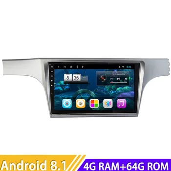 

Roadlover Android 8.1 Car Media Center Radio For VW Lavida 2012 Stereo GPS Navigation Automagnitol 2Din Player Octa Core NO DVD
