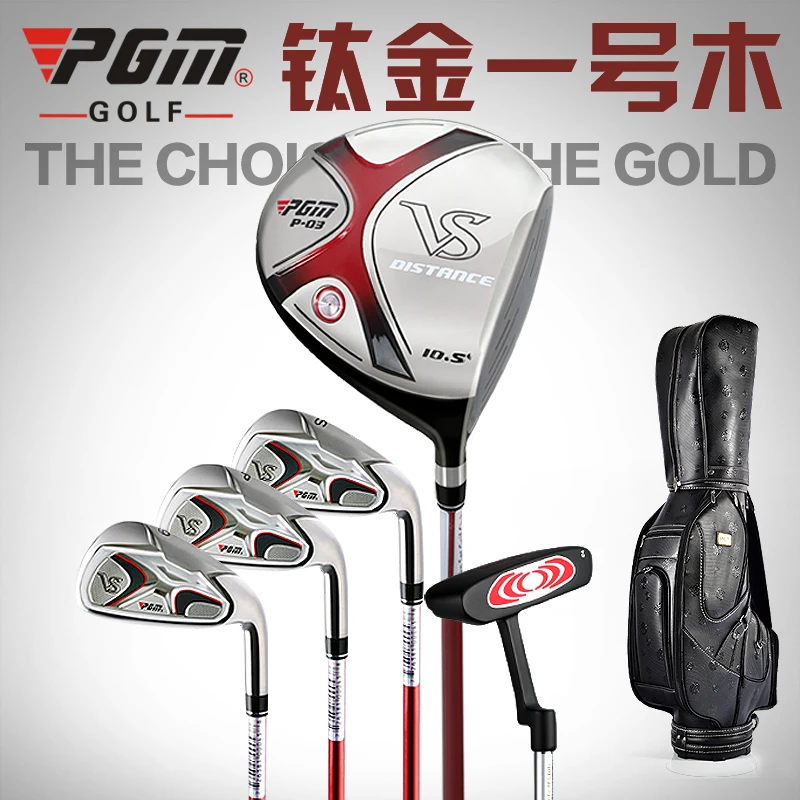 Golf Clubs Half Set of Clubs with Golf Bag Men and Women Cue Kitin