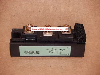 

2MBI50L-120