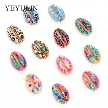 

10pcs 1.6-1.1cm Colorful Small Bulk Cut Beach Sea Alloy Shell Conch Beads Tribal Jewelry Craft Accessories Holes DIY Bracelet
