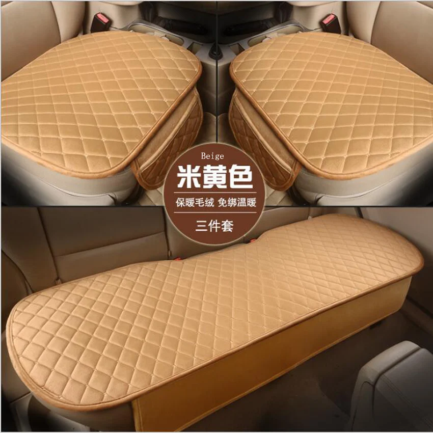 

Three-piece non-backrest, non-slip and non-binding single-piece car seat cushion with warm plush cloth in autumn and winter