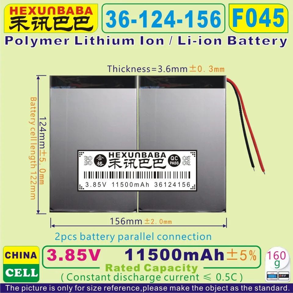 [F045] 3 85 V 8 7 11500mAh [36124156] полимерный литий-ионный/литий-ионный аккумулятор для