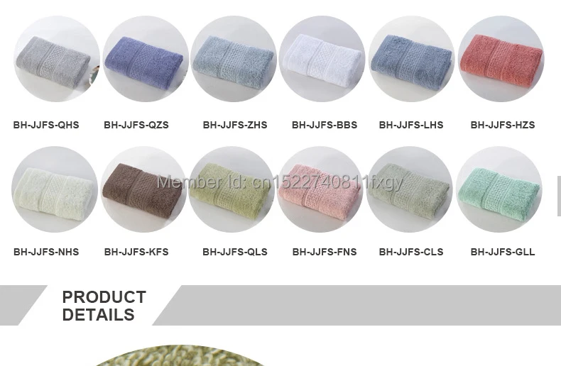 Cotton-Set-woven-Towel-790_07