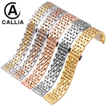 High Quality Stainless Steel watch strap 22 20 18mm 16mm 14mm For AR1648/0389 men and women Watch Band Golden Rose gold Silver