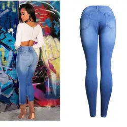 Женские рваные джинсы большого размера брюки с высокой талией 2019 Новые Модные выдалбливают стрейч джинсы офисные женские повседневные