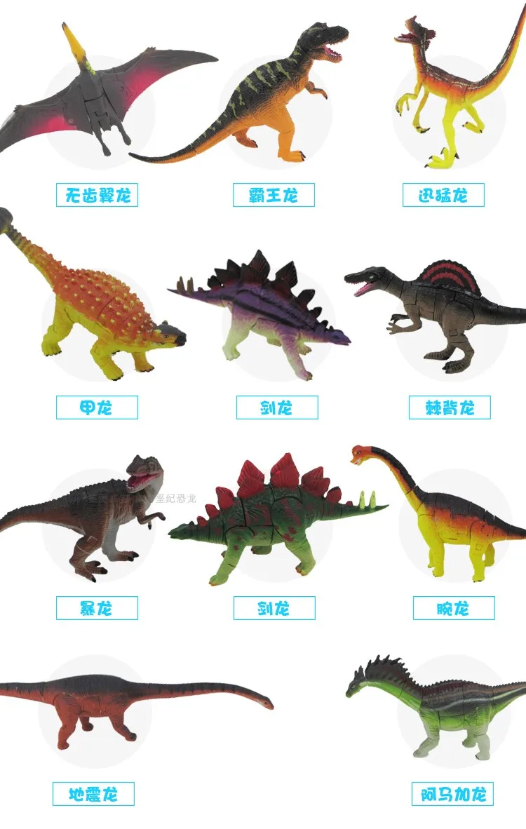 Animal de Estimação Dinossauros Ovos Novidade Brinquedo Dino Jogar Criativo Brinquedos Educativos Presente Interesse Dinossauro Aleatório 4 Peças ou 8 3d 9 criativo brinquedos educativos presente interesse dinossauro animal