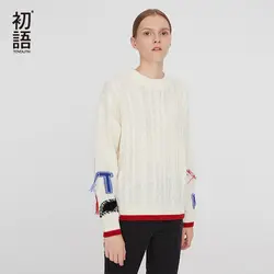 Toyouth белый витой свитер Для Женщин Повседневный пуловер Oversize с длинным рукавом свитера с круглым вырезом в Корейском стиле Sueter вязаный
