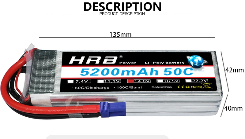 HRB 14.8V Lipo Battery, HPZ Power Li_Poly Eait s2o0mAh 500 42mm