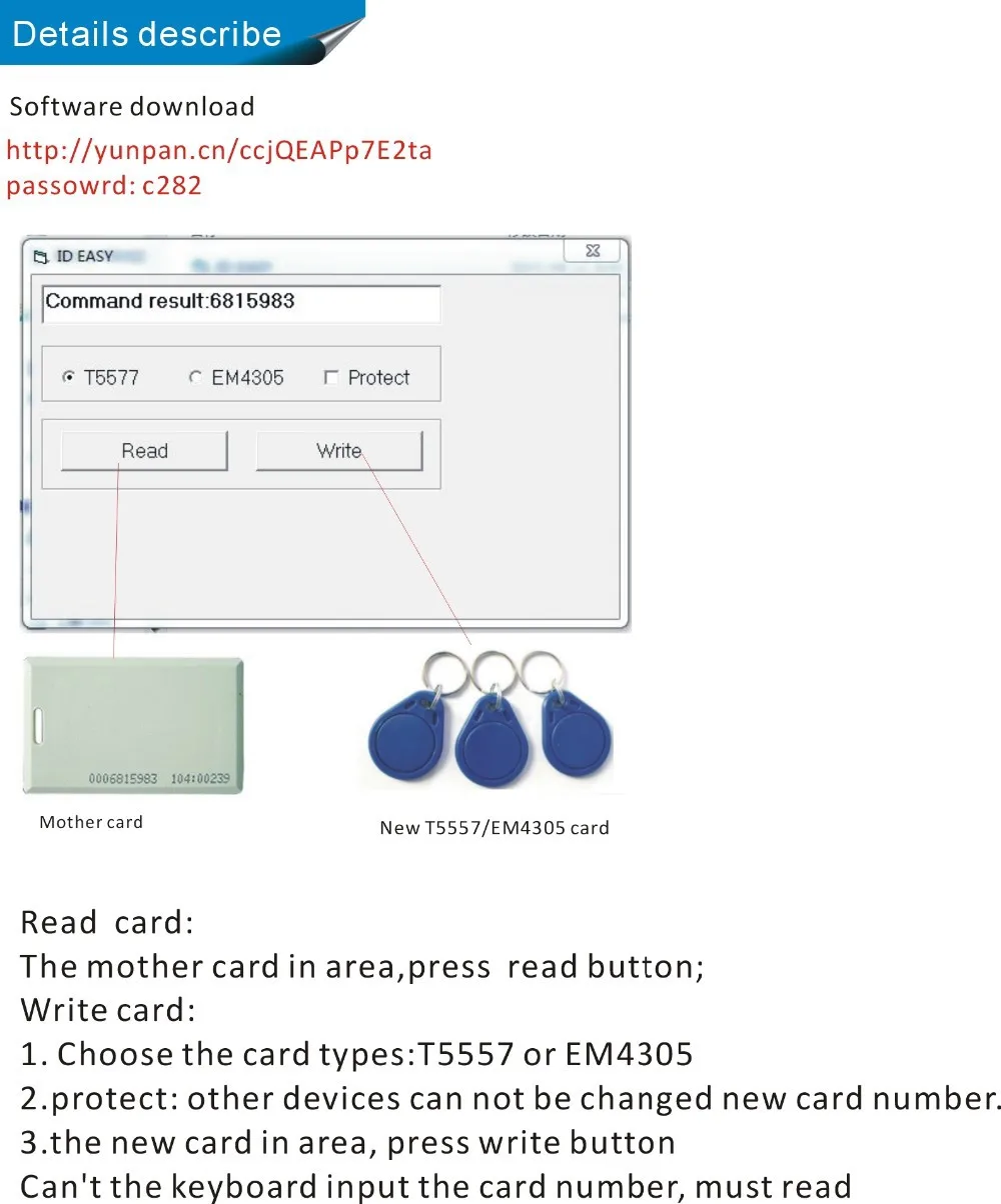 USB без привода MINI125KHZ EM4305 карта писатель/RFID Копир/Дубликатор+ 5 шт. EM4305 карты+ английское программное обеспечение