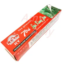 704 silicone rubber, milk white