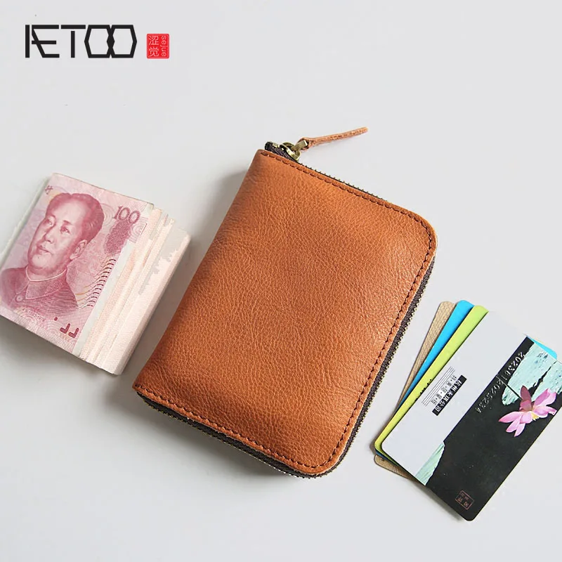 

AETOO New small wallet male short male and female Korean zipper wallet student leather card package coin bag simple