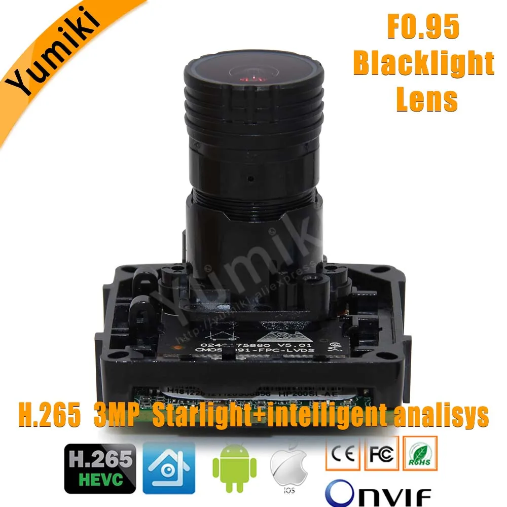 US $42.69 Intelligent Analisys H265 128 Sony Imx291Hi3516cv300 Ip Cctv Camera Pcb Board ModuleF095 Lens Lan Cable