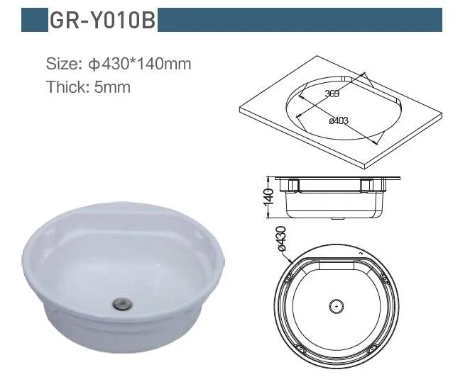 Лодка Караван RV Camper круглая белая акриловая раковина 430*140 мм GR-Y010B