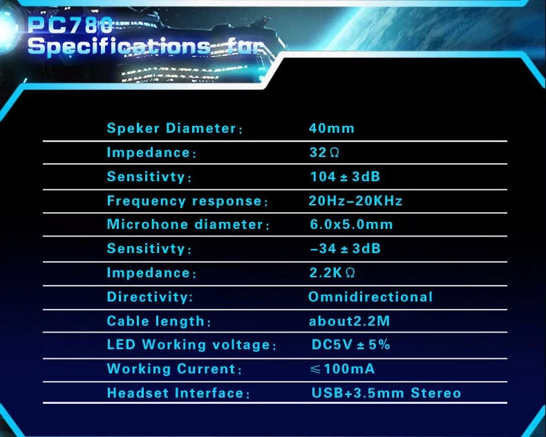 PC780 (13)