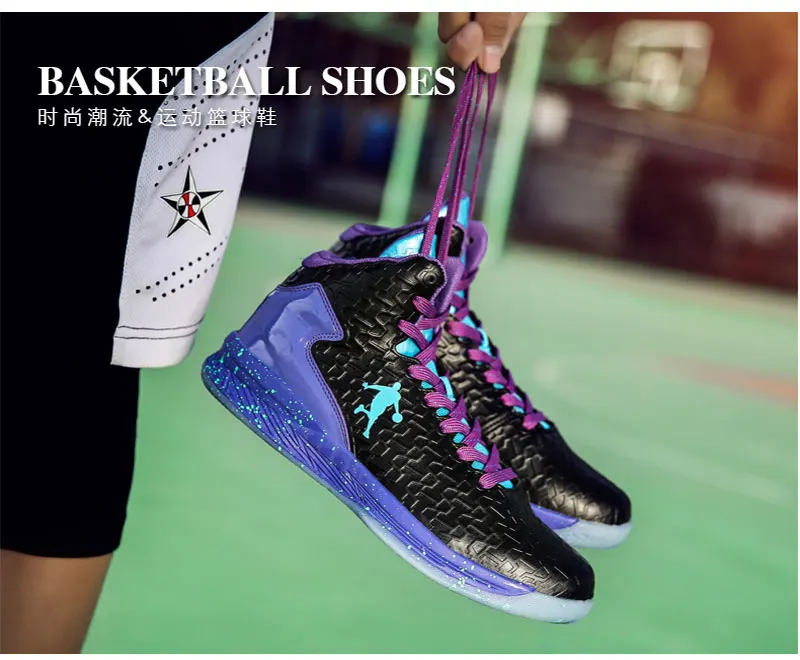 fashion jordan baskeetball shoes (16)