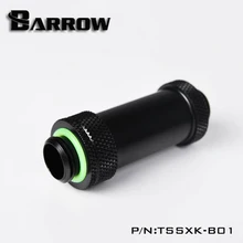 Barrow G1/4″ 41-69mm Telescopic Joint Fitting Connector for SLI CROSSFIRE TSSXK-B01