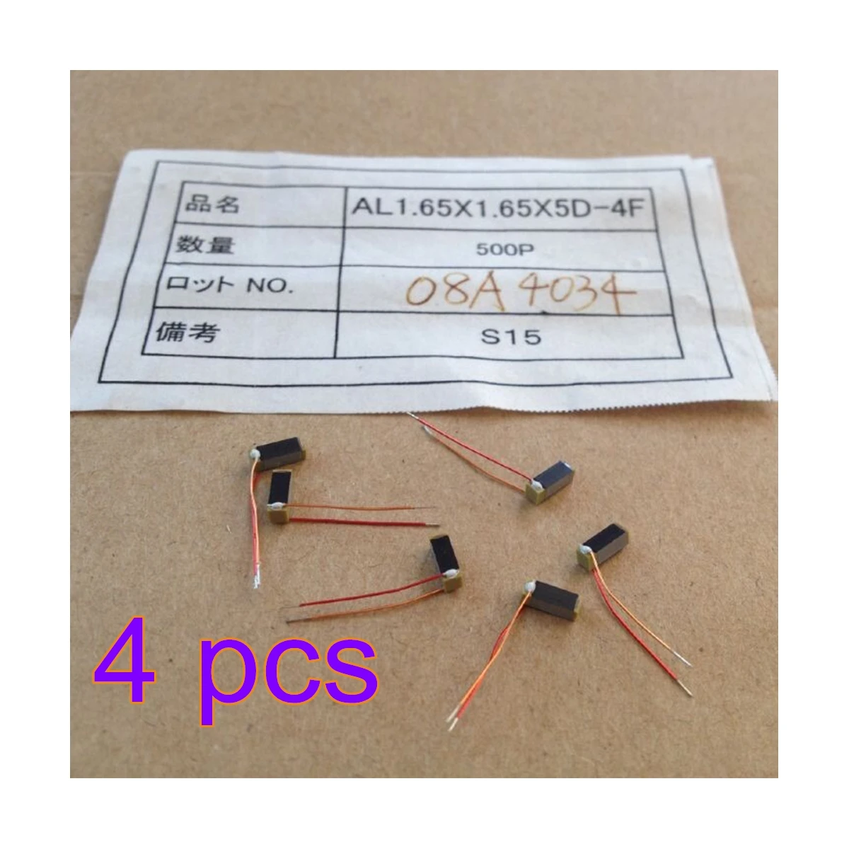 

4PCS Piezoelectric Ceramic Actuator Piezo Actuator Piezo Driver AE0203D08F
