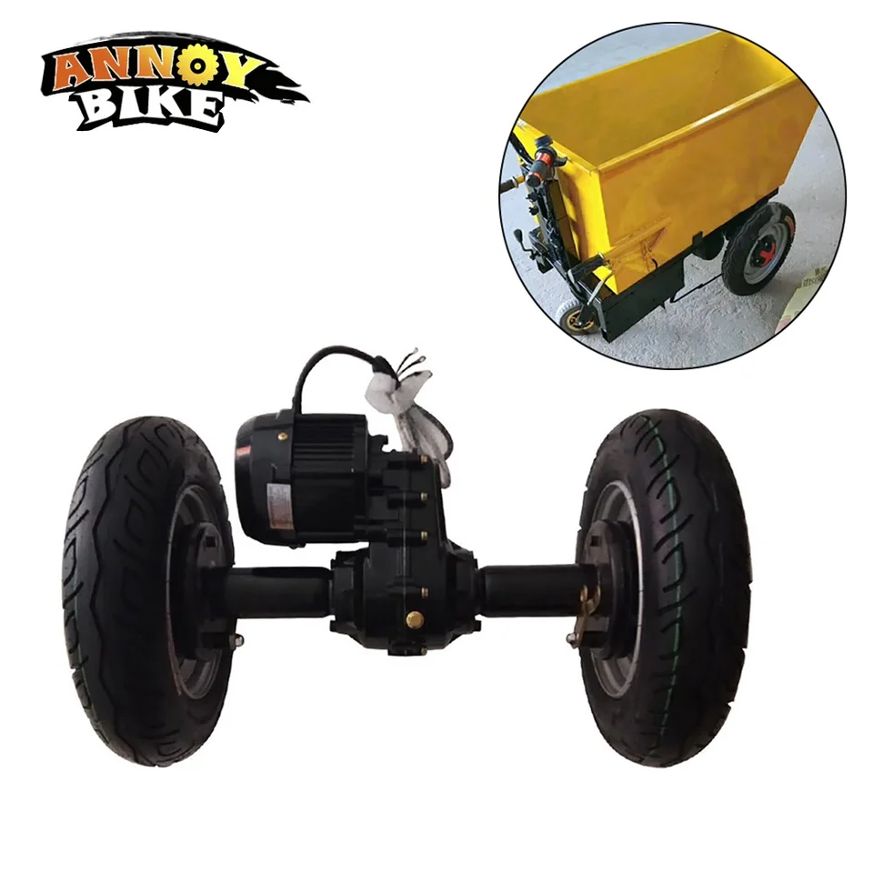 tricycle motor