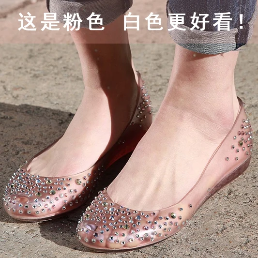 melissa transparent shoes