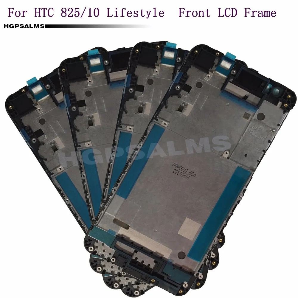 HTC 825 1