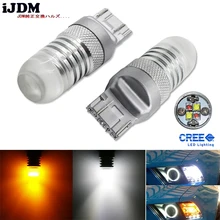 IJDM araba 7443 LED diyotlar beyaz/Amber çift renk Switchback SRCK 7443 7444 T20 W21/5 LED ampuller için ön dönüş sinyal lambaları, 12V