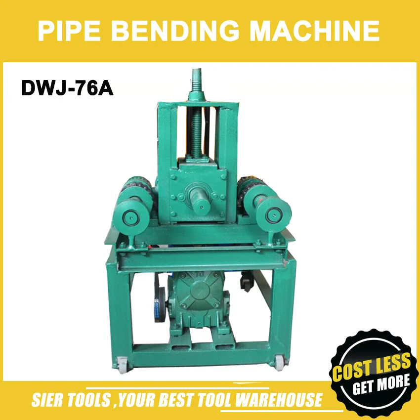 

DWJ-76A Pipe Bending Machine/ 3mm max Thickness/76mm Max Round Pipe/Tube bend machine/machine with all 24pcs model