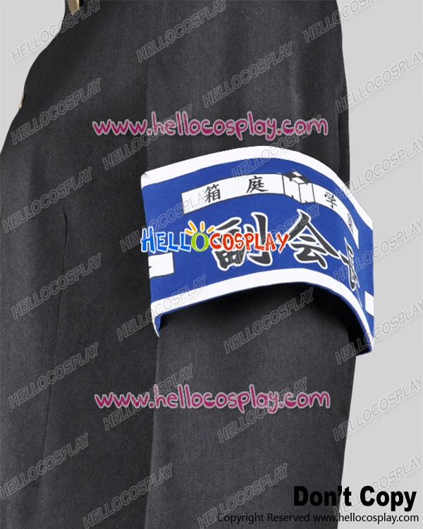 Medaka Box Cosplay Misogi Kumagawa Costume School Boy Uniform H008