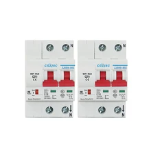 2PCS 2P WiFi Smart Switch Circuit breaker overload short circuit protection Support Amazon Alexa google home for Smart home 2PCS 2P WiFi Smart Switch Circuit breaker overload short circuit protection Support Amazon Alexa google home for Smart home