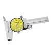 SHAHE  6'' dial caliper 0.01 mm Shock-Proof Stainless Steel Vernier Dial Caliper Gauge Micrometer ► Photo 2/6