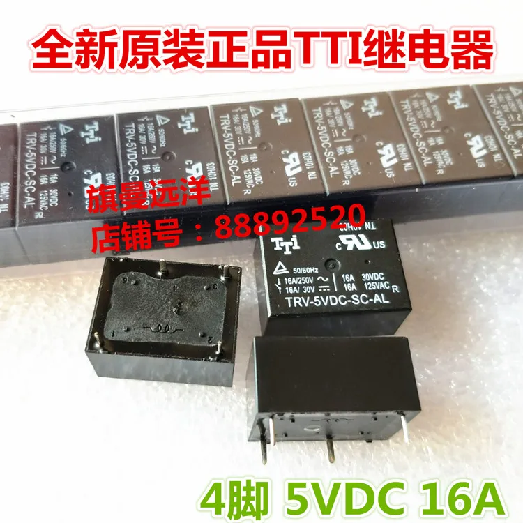 

5pcs/lot TRV-5VDC-SC-AL Relay 16A 4PIN 5VDC 5V