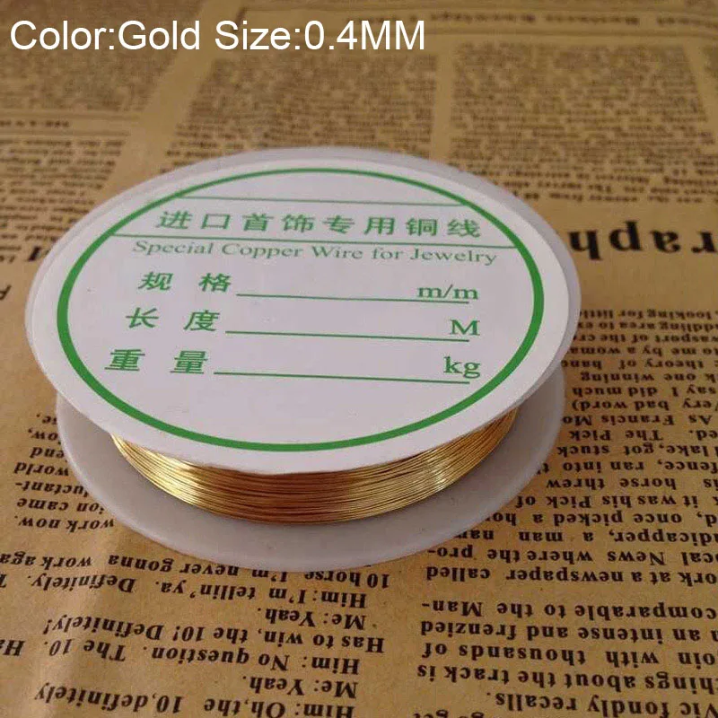 Медное покрытие проволока Бисероплетение DIY ювелирные изделия браслет серьги изготовление аксессуары ремесло магазин - Цвет: 0.4MM Gold