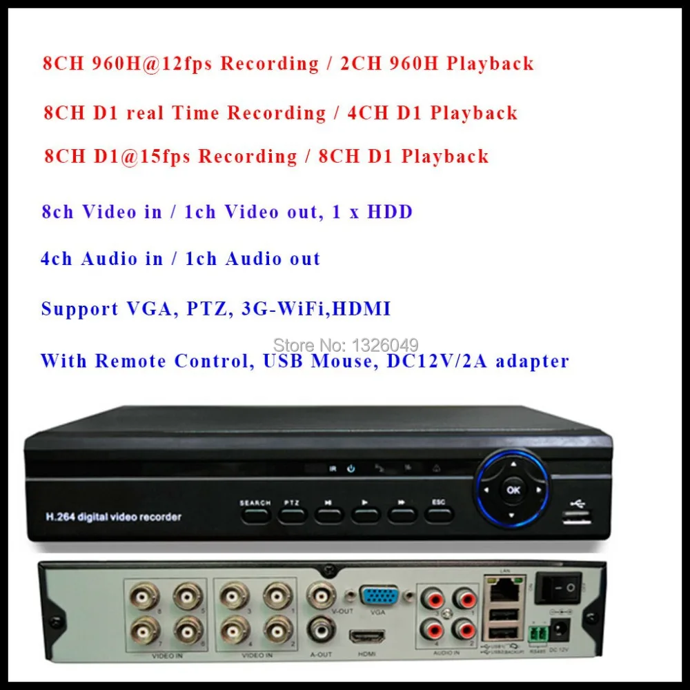 8 channel 960H HDMI H.264 D1 Video Surveillance CCTV DVR Security Recorder phone view 3G WIFI Free DDNS CMS for Home | Безопасность и