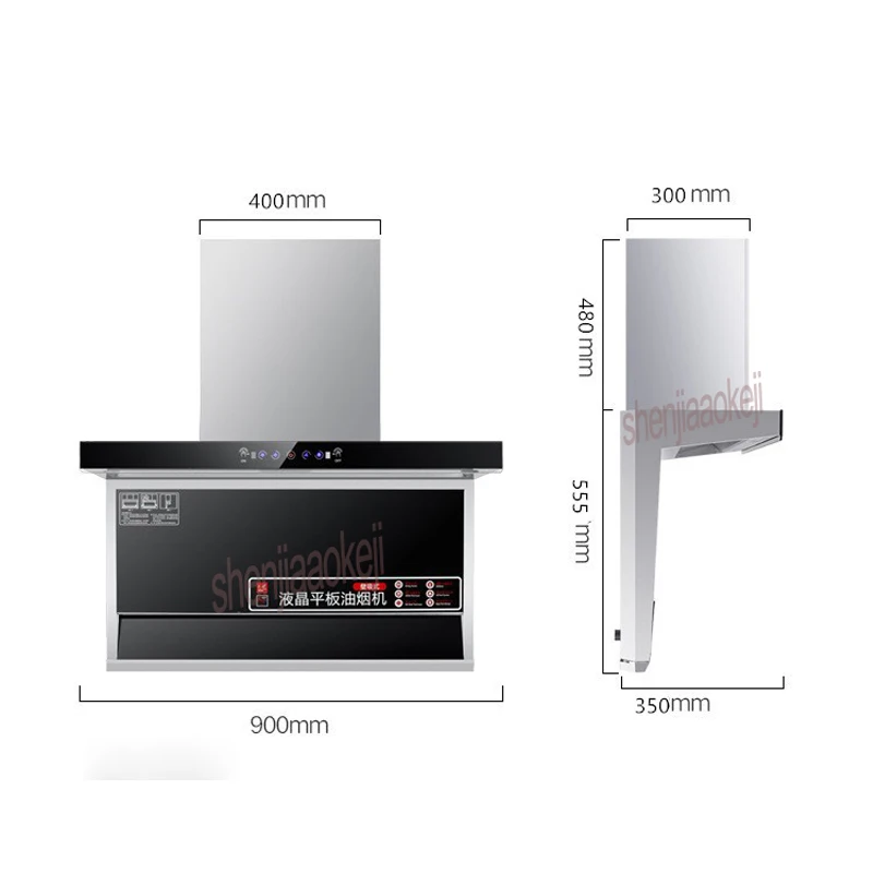 220 В 240 Вт 1 шт. диапазон капота соматосенсорный сенсорный ЖК-плита Толстовка сбоку двойной всасывающий тип большой Диапазон вытяжки