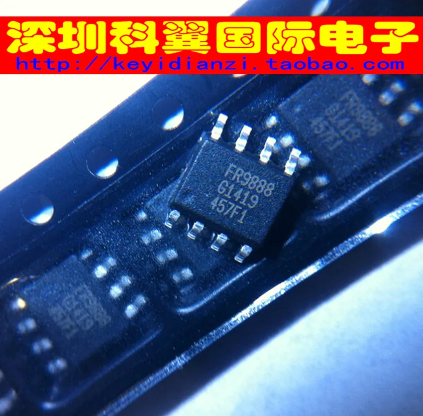 10db/tétel FR9888 FR9888C LCD Chip SOP-8 Electronic