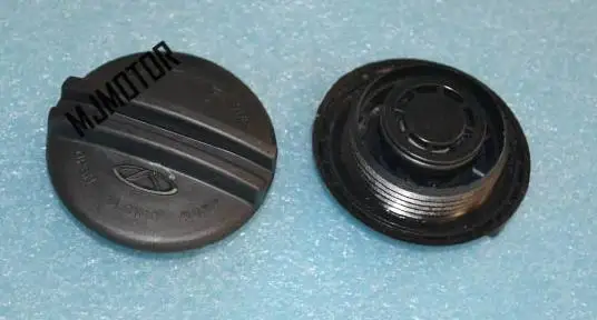 1pcs Coolant reservoir cap tank / cap For Chinese CHERY TIGGO 5/7 SUV 2.0L ARRIZO 7E Auto car motor parts T21-1311110 coolant expansion kettle coolant reservoir cap