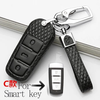 

2018 Hot sale Genuine Leather Remote Control Car key cover skin case for volkswagen vw touareg 3 buttons smart key protect shell
