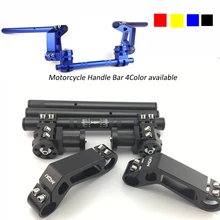 Универсальный Переделанный руль мотоцикла модификация более высокая segregated рукоятка для Yamaha Honda