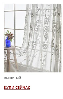 russian-recommend_09