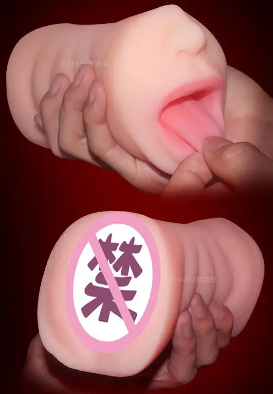 QQ截图20190703225257