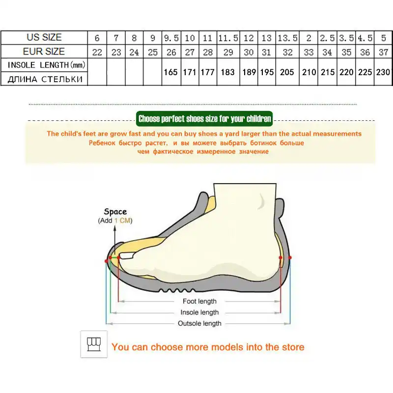 campus 12 size shoes