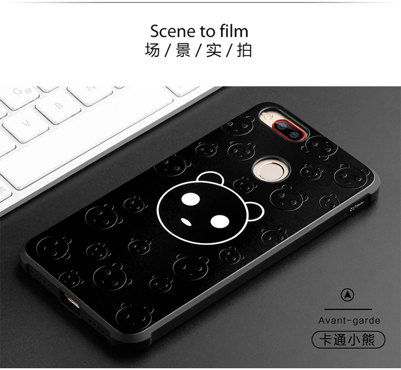 Z17mini_14